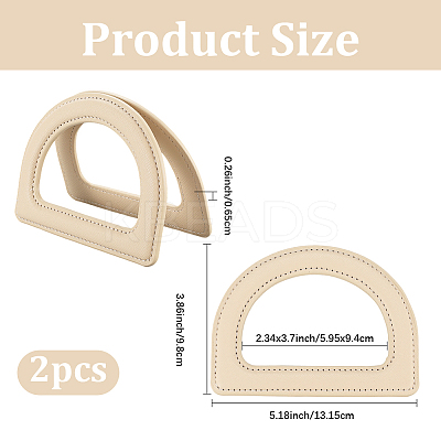D Ring PU Leather Bag Handles FIND-WH20016-11D-1