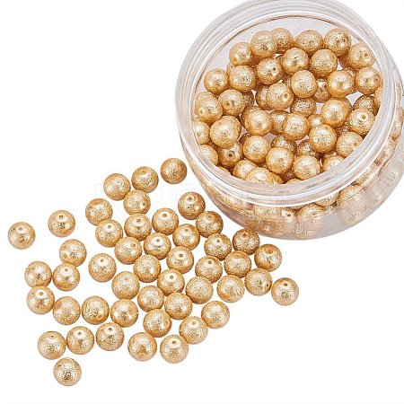 Eco-Friendly Dyed Textured Glass Pearl Round Bead HY-PH0005-06-B-1