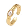 Brass & Oval ABS Imitation Pearl Cuff Rings RJEW-S633-01G-2