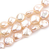 Natural Baroque Pearl Keshi Pearl Beads Strands PEAR-S012-70B-1
