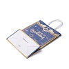 Rectangle Ramadan Kraft Paper Gift Bags LS-CARB-F009-01C-3