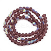 Imitate Austrian Crystal Bicone Frosted Glass Beads Strands GLAA-F029-TM3mm-A05-2