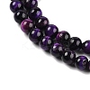 Grade B Natural Purple Tiger Eye Beads Strands X-G-F591-18-8mm-3