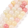 Natural Colorful Green Jade Beads Strands X-G-G757-01-12mm-4