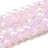 Imitation Jade Electroplate Glass Beads Strands EGLA-A039-J4mm-B02-1