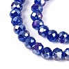 Baking Electroplate Glass Beads Strands DGLA-A039-J2mm-B25-3