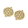 201 Stainless Steel Laser Cut Connector Charms STAS-P428-08G-2