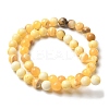 Natural Yellow Jade Beads Strands G-F591-17-8MM-8
