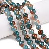 Dyed Natural White Jade Beads Strands G-T138-8mm-210-23-1