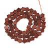 Synthetic Goldstone Beads Strands G-N257-24A-02-3