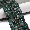 Natural Dragon Veins Agate Beads Strands G-G177-E12-01-1