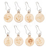 Wooden Pendant Stitch Markers FIND-WH0110-776-1