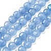 Natural Dyed White Jade Beads Strands G-C179-A6mm-10-2
