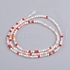 Faceted Glass Beads Strands GLAA-G074-B04-2