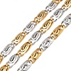 Two Tone 304 Stainless Steel Lumachina Chains CHS-P028-03A-1