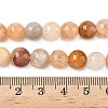 Natural Yellow Hematoid Quartz/Golden Healer Quartz Beads Strands G-D334-A02-8mm-5