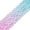 Gradient Color Baking Paint Glass Bead Strands DGLA-A039-T2mm-A05-4