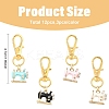 12Pcs 4 Style Alloy Enamel Pendant Decorations HJEW-YW00158-2