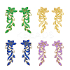 4 Pairs 4 Colors Computerized Embroidery Polyester Sew on Patches PATC-FH0001-01-1