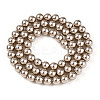 Glass Pearl Beads Strands HY-G002-01C-13-5