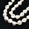 ABS Plastic Imitation Pearl Beads Strands KY-N015-15-A05-3