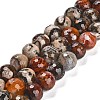 Natural Fire Crackle Agate Beads Strands G-L595-A02-01F-2