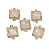 Natural Rose Quartz Faceted Square Links G-I375-03G-08-1