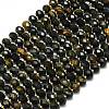 Natural Yellow and Blue Tiger Eye Beads Strands G-P573-A05-01-2