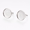 Tarnish Resistant Adjustable 304 Stainless Steel Finger Rings Components LS-STAS-I097-053P-1