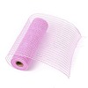 Deco Mesh Ribbons OCOR-B001-01J-3