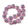 Baking Paint Glass Enamel Beads LAMP-K039-34L-2