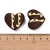 Cooffee Theme Silicone Beads SL-CBA6E44-01C-3
