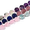 Natural Lapis Lazuli & Amethyst & Rose Quartz & Amazonite & Prehnite & Strawberry Quartz & Sunstone 7 Chakra Beads Strands G-P534-A27-01-4