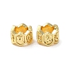 Brass Beads KK-P256-06G-1