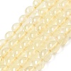 Natural Lemon Quartz(Heated) Beads Strands G-B167-A11-8mm-2
