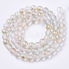 Frosted Spray Painted Glass Beads Strands X-GLAA-N035-03B-C07-2