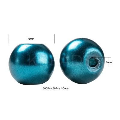 300Pcs Baking Paint Pearlized Glass Pearl Round Beads HY-FS0001-04-1