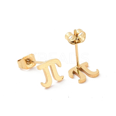 304 Stainless Steel Greek Alphabet Letter π Stud Earrings LS-EJEW-G318-01G-1