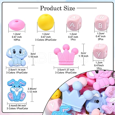31Pcs 18 Styles Cartoon Animal Food Grade Eco-Friendly Silicone Beads SIL-YW0001-32-1
