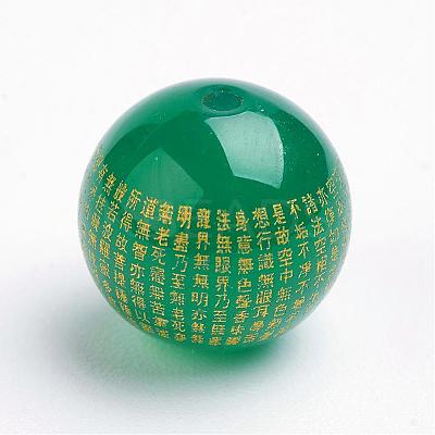 Natural Green Onyx Agate Beads G-K176-F01-1