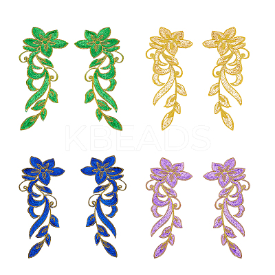 4 Pairs 4 Colors Computerized Embroidery Polyester Sew on Patches PATC-FH0001-01-1