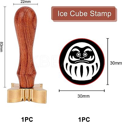 1Pc Brass Stamp Head DIY-OC0008-39D-1