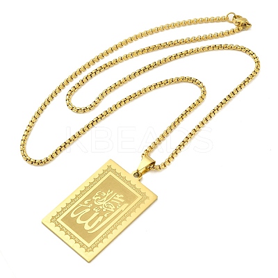201 Stainless Steel Box Chain Rectangle with Muslim Islam Allah Pendant Necklaces LS-NJEW-M008-04G-1