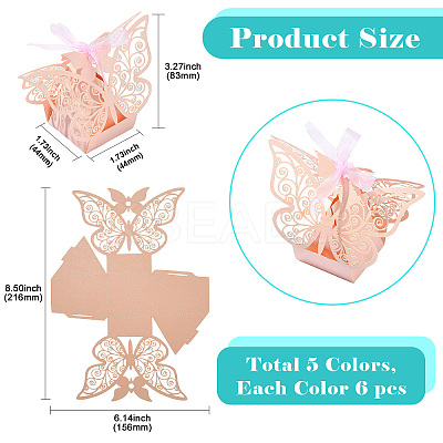 30Pcs 6 Colors European Style Hollow Butterfly Wedding Dress Paper Candy Gift Packaging Boxes CBOX-CJ0001-01-1
