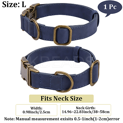 PU Leather Dog Collar AJEW-WH20070-093C-04-1