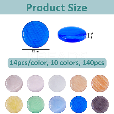 140Pcs 10 Colors Lampwork Cabochons LAMP-FH0001-16-1