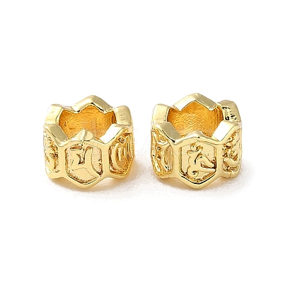 Brass Beads KK-P256-06G-1