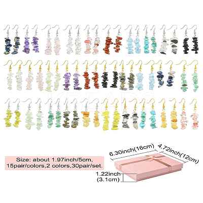 Natural & Synthetic Gemstone Dangle Earrings EJEW-FS00056-1