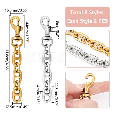 4Pcs 2 Colors Alloy Bag Extension Chains FIND-UN0003-16-1