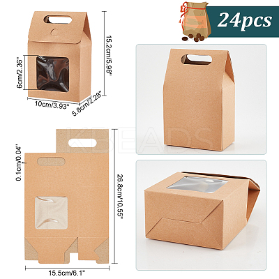 Kraft Paper Gift Box CON-WH0087-90A-1